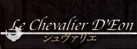 Episodio 1 - D'Eon Lia